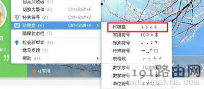 XP���_ܛ�I�P�ķ���