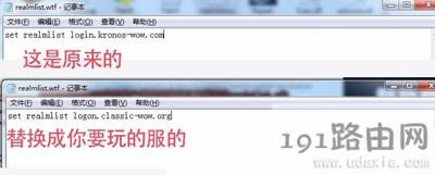 Win7��ô��ħ�F��������