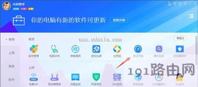 ��W���ܰ��b��ô�k