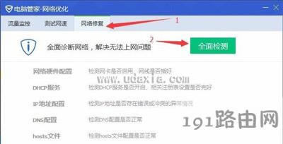 ��W���ܰ��b��ô�k