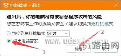 ��W���ܰ��b��ô�k