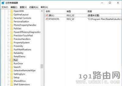 Win10�](m��i)�����o(w��)���{(di��o)��(ji��)������С���ޏ�(f��)����
