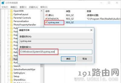 Win10�](m��i)�����o(w��)���{(di��o)��(ji��)������С���ޏ�(f��)����