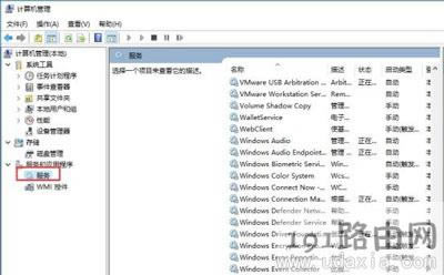 Win10�](m��i)�����o(w��)���{(di��o)��(ji��)������С���ޏ�(f��)����
