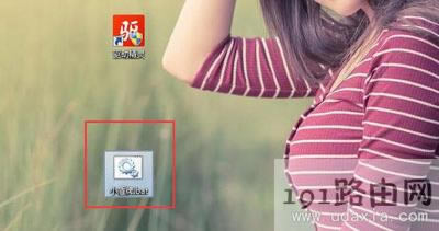 Win7����D����С���Ƙ�־��ȥ������