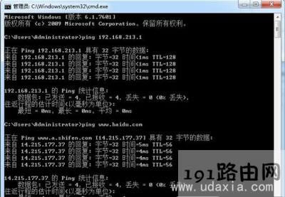 Win10��Win7�����ϾW�Ľ�Q����