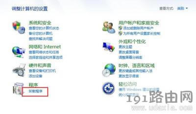 Win7ϵ�y���I�ˆΛ]��С���ߵĽ�Q����