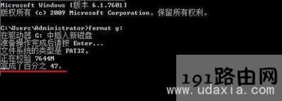 Win10ϵ�yU�P�͸��������