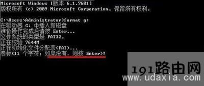 Win10ϵ�yU�P�͸��������