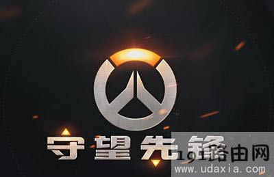 守望先鋒語音如何修改