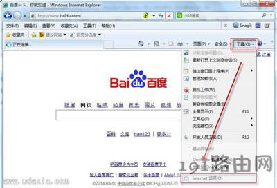 Win7ϵ�yĬ�J�g�[�����O�÷���