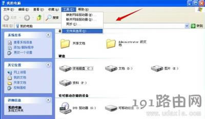 ϵ�y���_ܛ��������ʾ������Ч��Win32���ó���