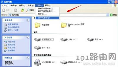 ϵ�y���_ܛ��������ʾ������Ч��Win32���ó���