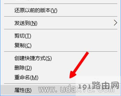 Win10����ϵ�y(t��ng)��(d��o)��Dr.com�B���J(r��n)�C����(w��)�����r(sh��)