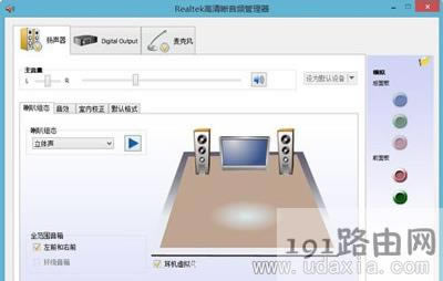 win8ϵ�y����������]������ô�k
