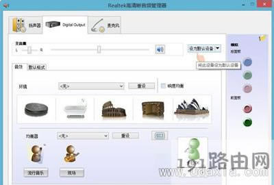 win8ϵ�y����������]������ô�k