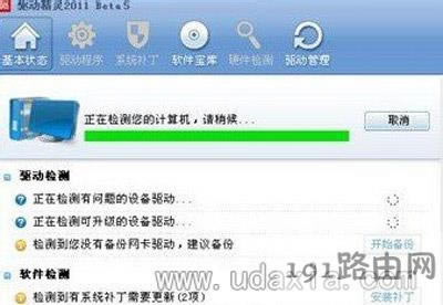 ��X��Ļ�@ʾ���@ʾģ����ô�k