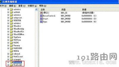 ��X��ʾsvchost.exe���ó����e�`��ν�Q