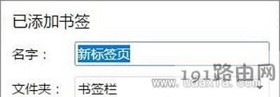 Win10ϵ�y�ȸ�Chrome�g�[��ռ�Ãȴ�ܸ߽�Q���� - ��վ