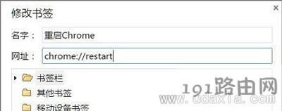 Win10ϵ�y�ȸ�Chrome�g�[��ռ�Ãȴ�ܸ߽�Q���� - ��վ