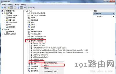 Win7�����R�eUSB��