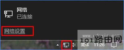 Win10ϵ�y(t��ng)��ô�O(ji��n)��������ֹ����͵�ܵķ���