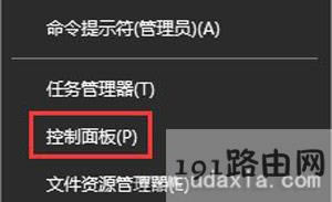 Win10ϵ�y(t��ng)���ܸ���steamƽ�_��Q����