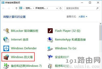 Win10ϵ�y(t��ng)���ܸ���steamƽ�_��Q����