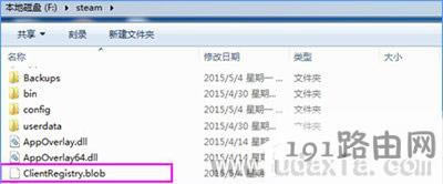 Win10ϵ�y(t��ng)���ܸ���steamƽ�_��Q����
