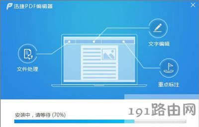 Win10ϵ�y���_PDF�ļ����ݳ��F�y�a�Ľ�Q����