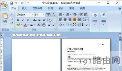 Win10ϵ�y���_PDF�ļ����ݳ��F�y�a�Ľ�Q����