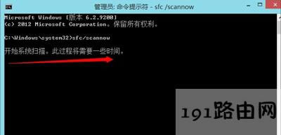 Win8ϵ�y���_�����̵�Ľ�Q����