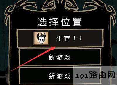 Win10ϵ�y�����Α��n���Ă��ļ��A