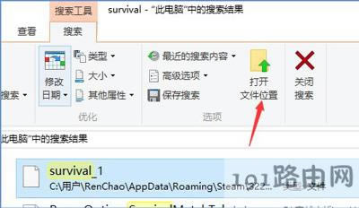 Win10ϵ�y�����Α��n���Ă��ļ��A
