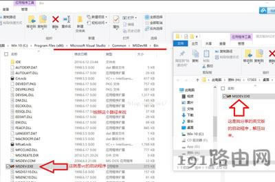 VC++6.0�o����Win10ϵ�y���������ӵĽ�Q����