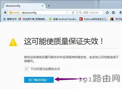 ����g�[�����_朽���ʾ�B�Ӳ���ȫ��Ϣ���ܱ��`ȡ�Ľ�Q����