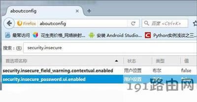 ����g�[�����_朽���ʾ�B�Ӳ���ȫ��Ϣ���ܱ��`ȡ�Ľ�Q����