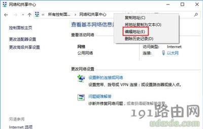 Win10ϵ�ysteam�o�����d���߸���ʧ���Ľ�Q����