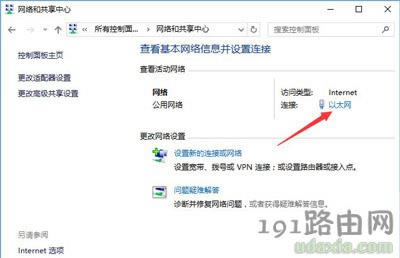 Win10ϵ�ysteam�o�����d���߸���ʧ���Ľ�Q����