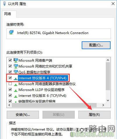 Win10ϵ�ysteam�o�����d���߸���ʧ���Ľ�Q����