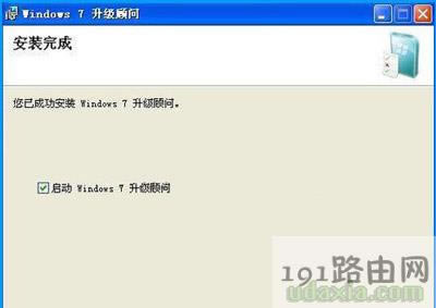 ���bWin7ϵ�y��Ҫʲô��X����