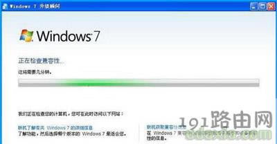 ���bWin7ϵ�y��Ҫʲô��X����