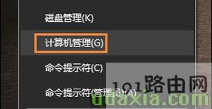 Win10�ѽ���IME�ҟo��ʹ��ݔ�뷨�Ľ�Q����