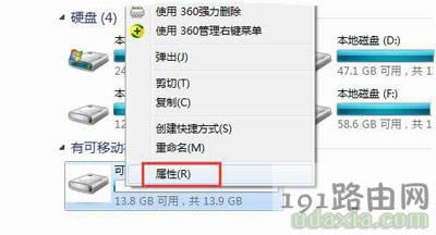 ͨ�^ϵ�y�O�����U�P�x�������ķ���