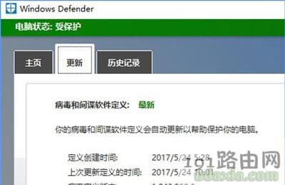 Windows10 defender�o�����µĽ�Q����