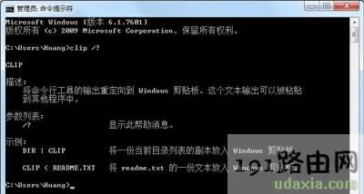 ��ռ��а��Q�o��������h��U�P�ķ���