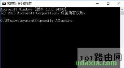 Win10�g�[�����_�W���ʾ���������e�`�Ľ�Q����