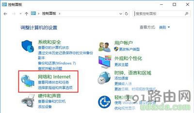 Win10�g�[���W퓼��d�������_��ʾ���ڽ������C�Ľ�Q����