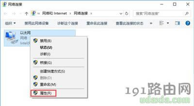 Win10�g�[���W퓼��d�������_��ʾ���ڽ������C�Ľ�Q����