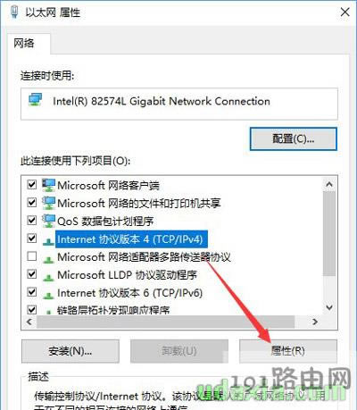 Win10�g�[���W퓼��d�������_��ʾ���ڽ������C�Ľ�Q����